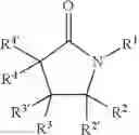 Fig. 02 - Solvents in the preparation of polyuretherane dispersions