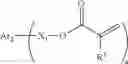 Fig. 17 - CURABLE COMPOSITION FOR IMPRINTS AND PRODUCING METHOD OF POLYMERIZABLE MONOMER FOR IMPRINTS