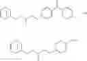 Fig. 29 - Cyclic olefin compound having photoreactive group and photoreactive polymer
