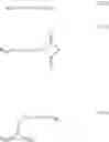 Fig. 118 - RESIST COMPOSITION, RESIST FILM THEREFROM AND METHOD OF FORMING PATTERN THEREWITH