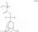 Fig. 22 - RESIST COMPOSITION, RESIST FILM THEREFROM AND METHOD OF FORMING PATTERN THEREWITH