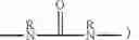 Fig. 31 - RESIST COMPOSITION, RESIST FILM THEREFROM AND METHOD OF FORMING PATTERN THEREWITH