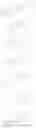 Fig. 74 - RESIST COMPOSITION, RESIST FILM THEREFROM AND METHOD OF FORMING PATTERN THEREWITH