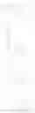Fig. 142 - Actinic-ray- or radiation-sensitive resin composition, actinic-ray- or radiation-sensitive film therefrom and method of forming pattern