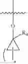 Fig. 20 - Actinic-ray- or radiation-sensitive resin composition, actinic-ray- or radiation-sensitive film therefrom and method of forming pattern