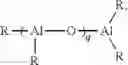 Fig. 07 - Catalyst systems and polymer resins having improved barrier properties