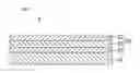 Fig. 01 - COATING, ARTICLE COATED WITH COATING, AND METHOD FOR MANUFACTURING ARTICLE