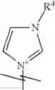 Fig. 04 - HIERARCHICAL CHROMONIC STRUCTURES