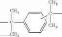 Fig. 03 - A PROCESS FOR INCORPORATING AN INTERPENETRATING NETWORK OR BLEND INTO THE SURFACE LAYER OF A POLYMERIC ARTICLE