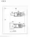 Fig. 06 - Composition for manufacturing contacts, and contacts and connector using same