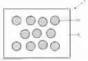 Fig. 01 - Electrolyte membrane for lithium battery, lithium battery using the electrolyte membrane, and method of preparing the electrolyte membrane