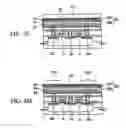 Fig. 08 - Semiconductor device and method of manufacturing the same