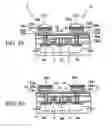 Fig. 09 - Semiconductor device and method of manufacturing the same