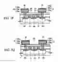Fig. 10 - Semiconductor device and method of manufacturing the same