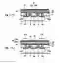 Fig. 24 - Semiconductor device and method of manufacturing the same