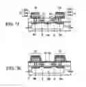 Fig. 26 - Semiconductor device and method of manufacturing the same