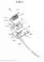 Fig. 06 - Antenna with built-in filter and electronic device
