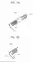 Fig. 14 - Antenna with built-in filter and electronic device