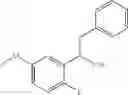 Fig. 1012 - Phenalkylamine derivatives, pharmaceutical compositions containing them, and their use in therapy