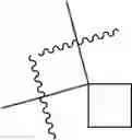 Fig. 293 - Phenalkylamine derivatives, pharmaceutical compositions containing them, and their use in therapy