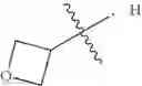 Fig. 489 - Phenalkylamine derivatives, pharmaceutical compositions containing them, and their use in therapy