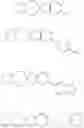 Fig. 52 - HISTAMINE H3 INVERSE AGONISTS AND ANTAGONISTS AND METHODS OF USE THEREOF