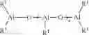 Fig. 02 - Polymers functionalized with protected oxime compounds
