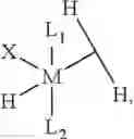 Fig. 17 - Class of olefin metathesis catalysts, methods of preparation, and processes for the use thereof