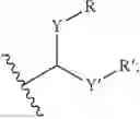Fig. 04 - Redox drug derivatives