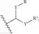 Fig. 110 - Redox drug derivatives