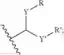 Fig. 33 - Redox drug derivatives