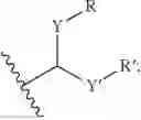 Fig. 47 - Redox drug derivatives
