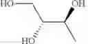 Fig. 58 - Redox drug derivatives