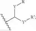 Fig. 89 - Redox drug derivatives