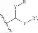 Fig. 93 - Redox drug derivatives