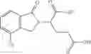 Fig. 255 - Methods for synthesizing 3-(substituted dihydroisoindolinone-2-yl)-2, 6-dioxopiperidine, and intermediates thereof