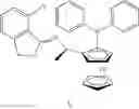 Fig. 25 - CYCLIC IMIDATE LIGANDS