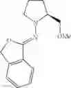 Fig. 31 - CYCLIC IMIDATE LIGANDS