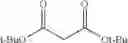 Fig. 48 - CYCLIC IMIDATE LIGANDS