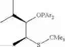 Fig. 53 - CYCLIC IMIDATE LIGANDS