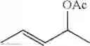 Fig. 55 - CYCLIC IMIDATE LIGANDS