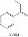 Fig. 68 - CYCLIC IMIDATE LIGANDS