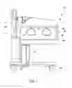 Fig. 02 - Infant warmer