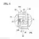 Fig. 05 - Treatment instrument for endoscope