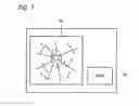 Fig. 08 - Endoscope system, endoscope image recording apparatus, endoscope image acquisition assisting method and computer readable medium