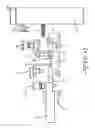 Fig. 19 - Endotracheal intubation device