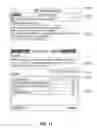 Fig. 11 - DECISION-SUPPORT APPLICATION AND SYSTEM FOR MEDICAL DIFFERENTIAL-DIAGNOSIS AND TREATMENT USING A QUESTION-ANSWERING SYSTEM