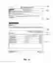 Fig. 13 - DECISION-SUPPORT APPLICATION AND SYSTEM FOR MEDICAL DIFFERENTIAL-DIAGNOSIS AND TREATMENT USING A QUESTION-ANSWERING SYSTEM