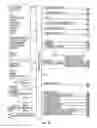 Fig. 10 - Medical fluid injection system