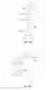 Fig. 58 - Systems, devices and methods for providing therapy to an anatomical structure using high frequency pressure waves and/or cryogenic temperatures